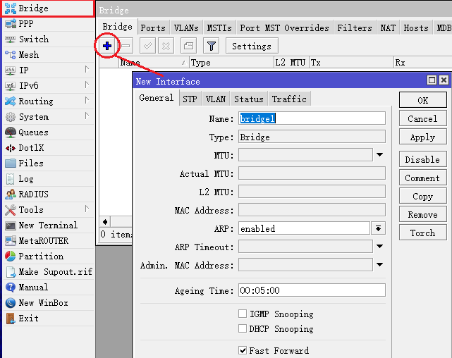 Ros路由器上网基础配置-10