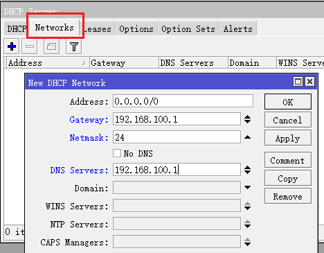 Ros路由器上网基础配置-16