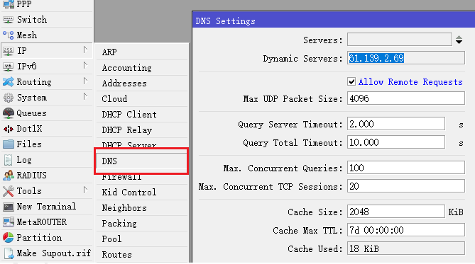 Ros路由器上网基础配置-17