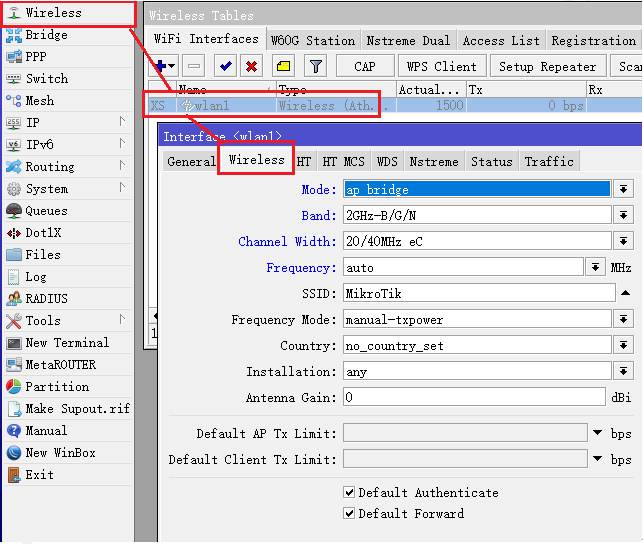 Ros路由器上网基础配置-19
