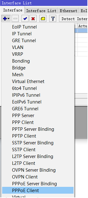 Ros路由器上网基础配置-5