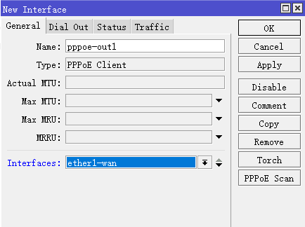 Ros路由器上网基础配置-6