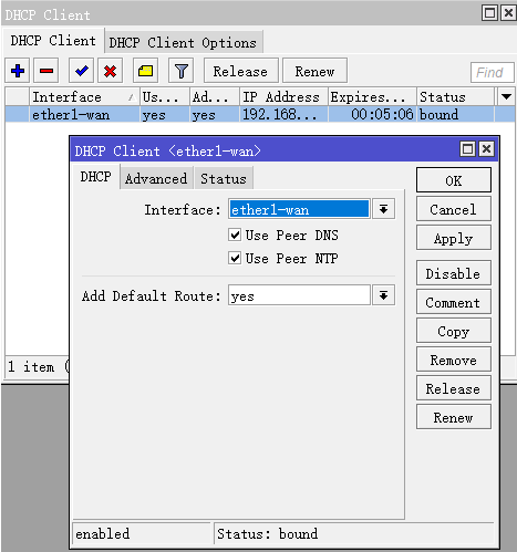 Ros路由器上网基础配置-9